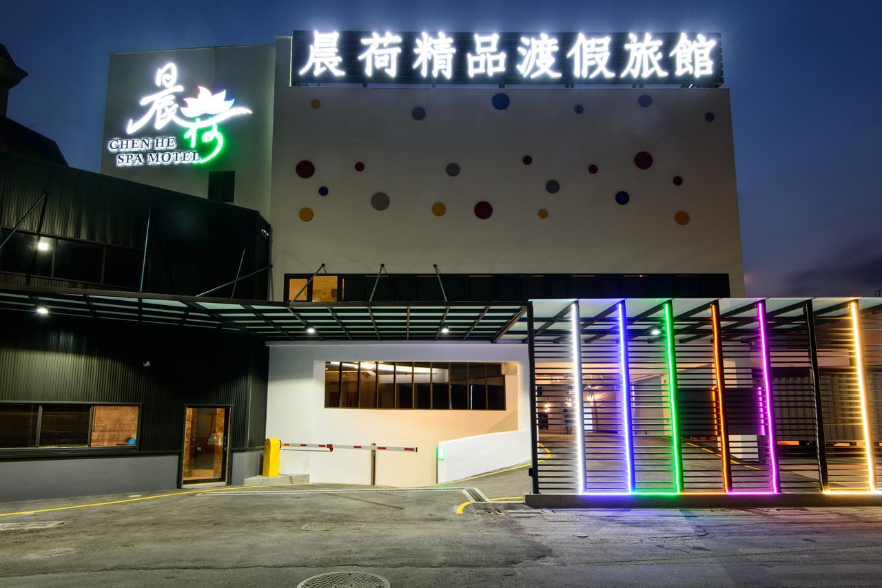 Chen He Spa Motel Lukang Kültér fotó